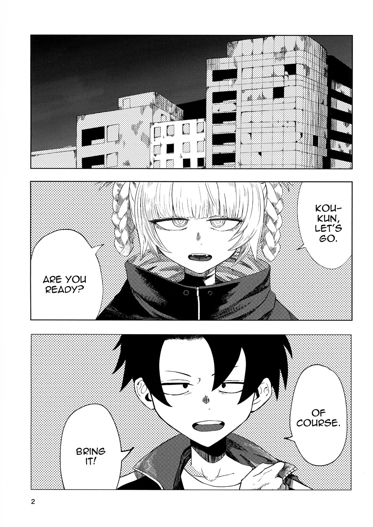 Maguwai no Uta | Mating Call porn comic picture 4
