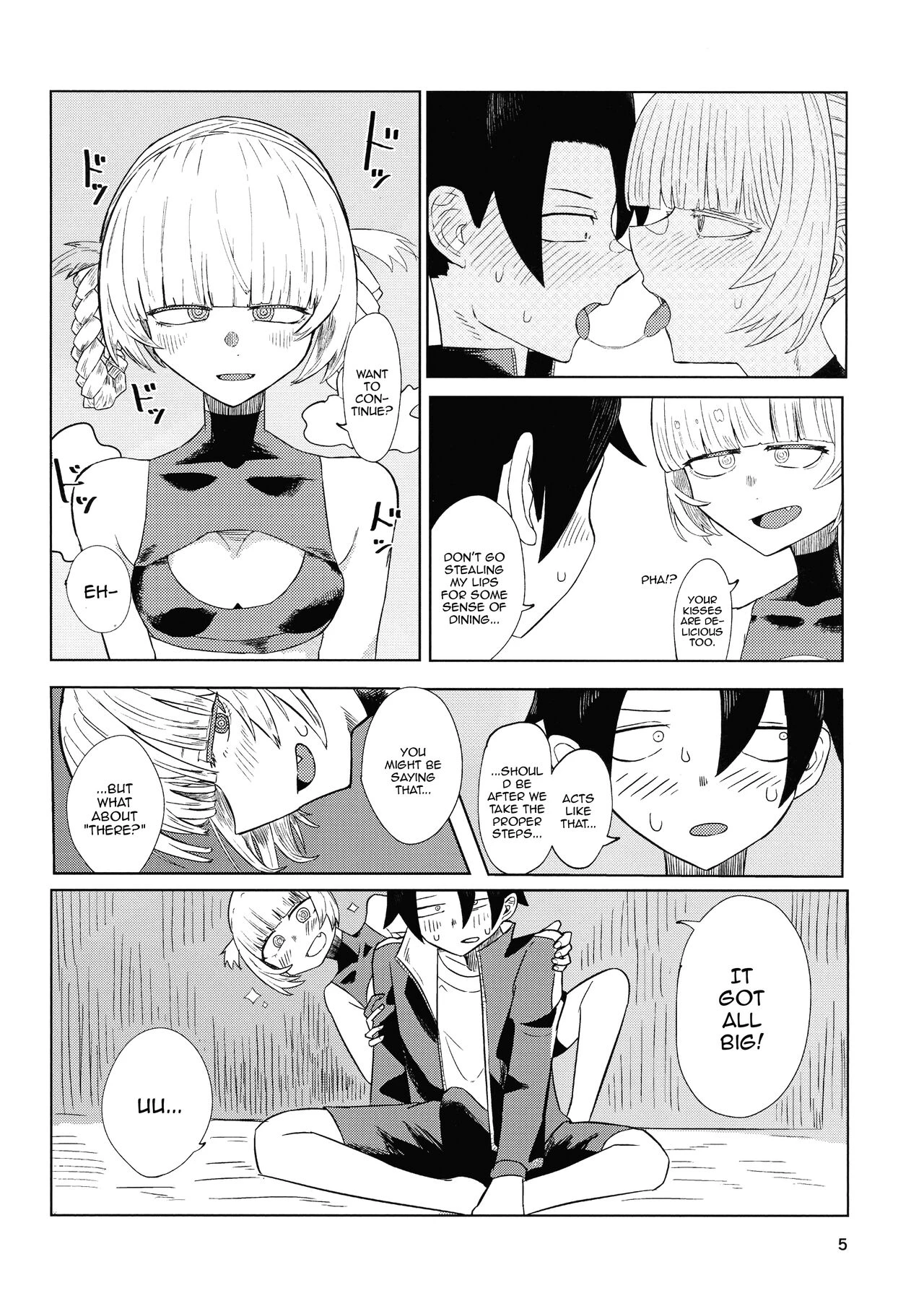 Maguwai no Uta | Mating Call porn comic picture 7