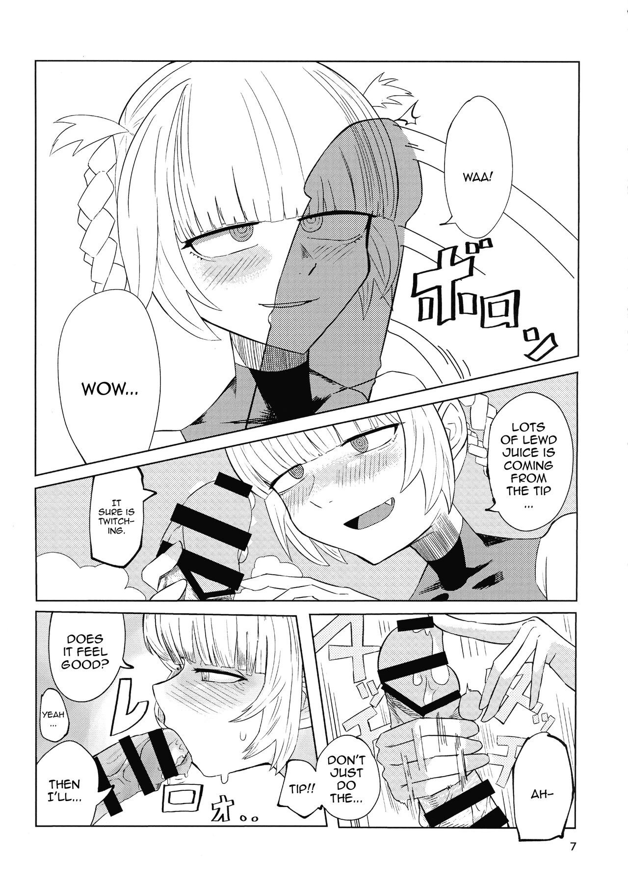 Maguwai no Uta | Mating Call porn comic picture 9