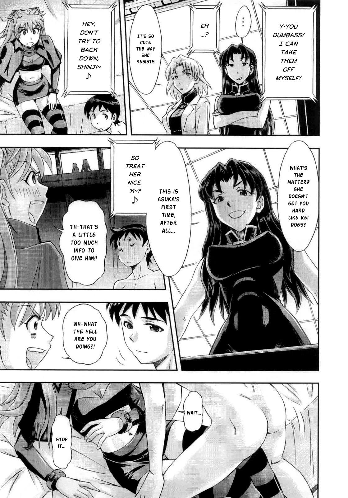 Mahou Shoujo Asuka porn comic picture 14