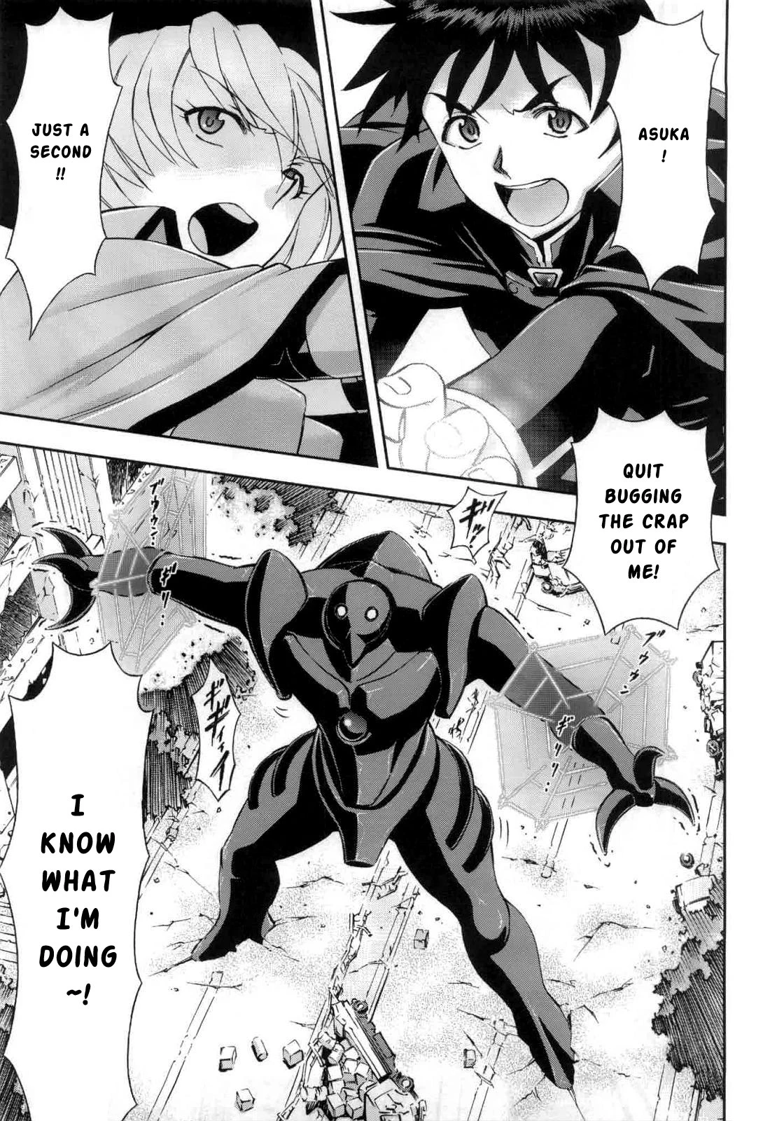Mahou Shoujo Asuka porn comic picture 2