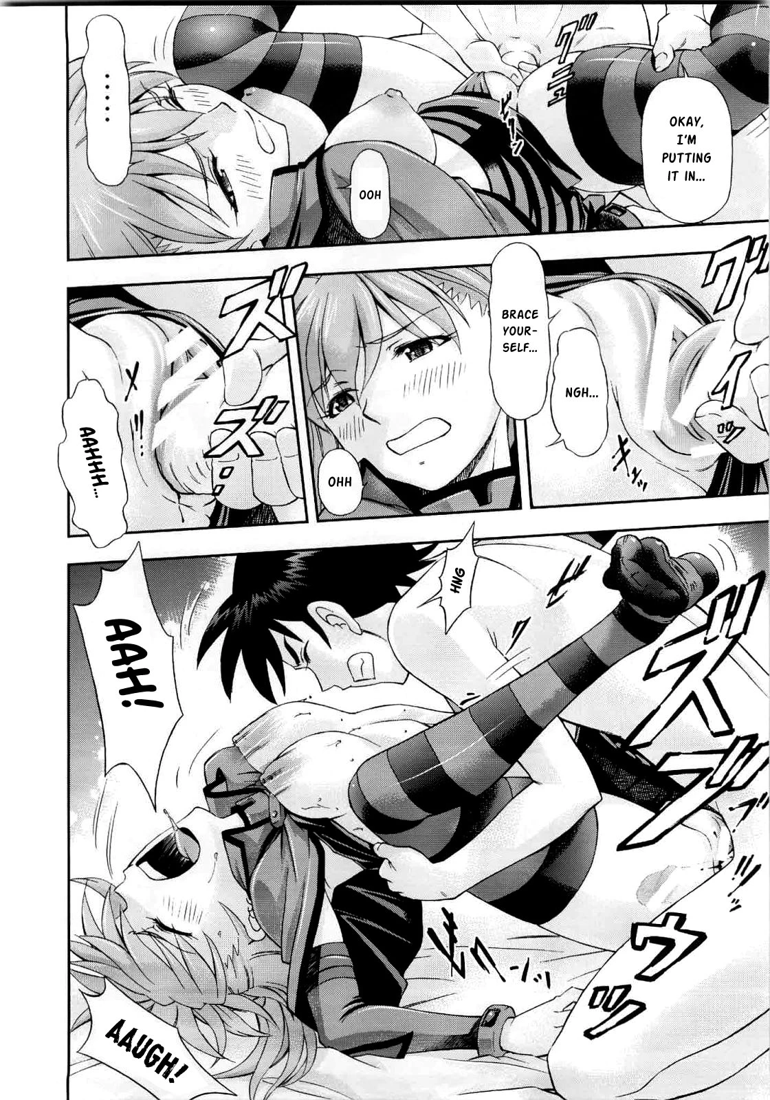 Mahou Shoujo Asuka porn comic picture 23