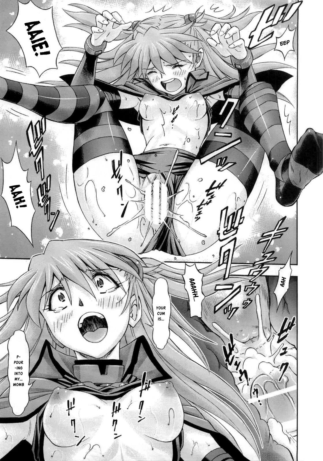 Mahou Shoujo Asuka porn comic picture 26