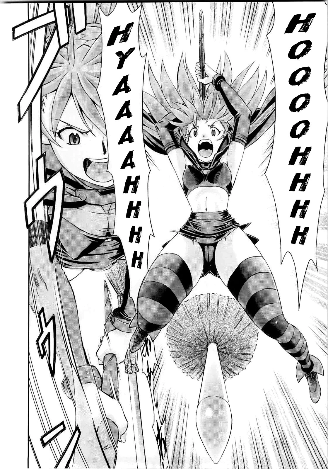 Mahou Shoujo Asuka porn comic picture 3