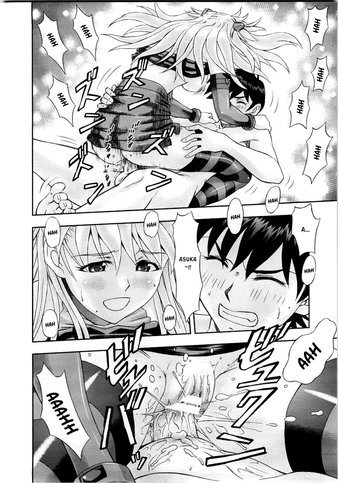 Mahou Shoujo Asuka porn comic picture 33