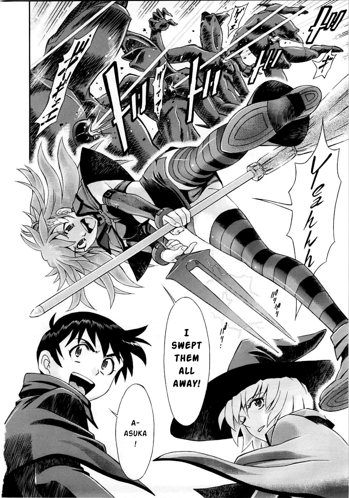 Mahou Shoujo Asuka porn comic picture 35