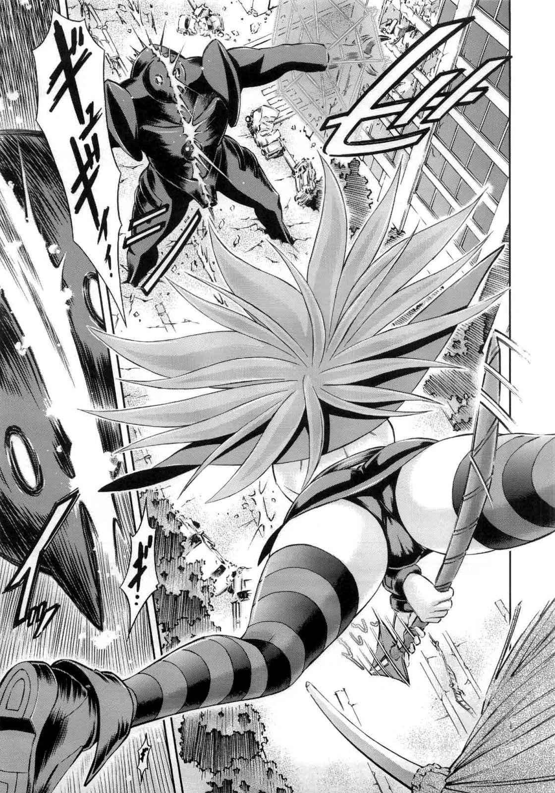 Mahou Shoujo Asuka porn comic picture 4