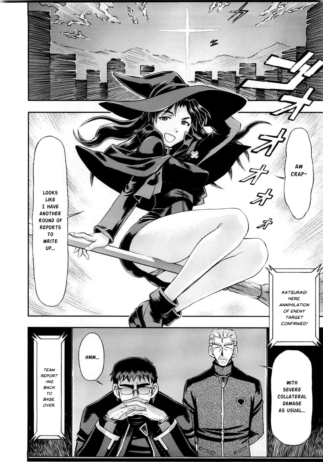 Mahou Shoujo Asuka porn comic picture 5