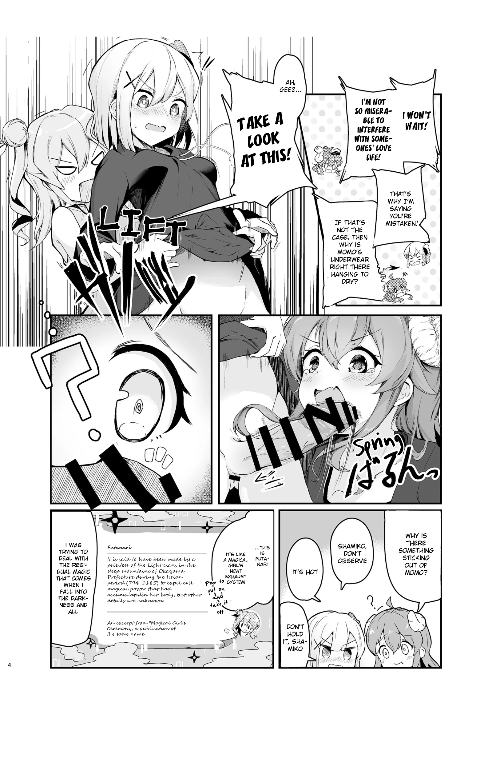 Mahou Shoujo no XXX Lesson porn comic picture 4