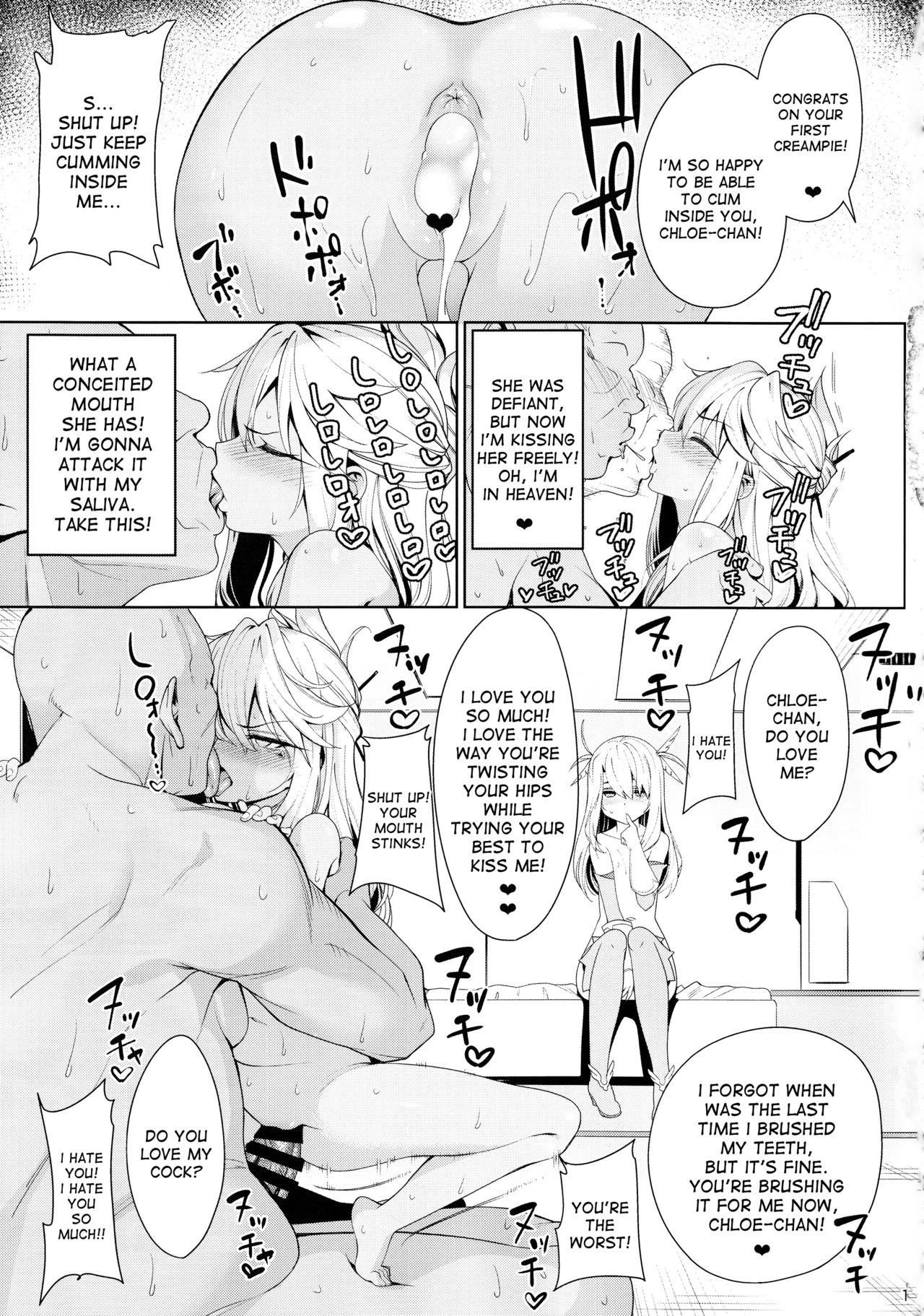 Mahou Shoujo Saimin PakopaCause 2 porn comic picture 14
