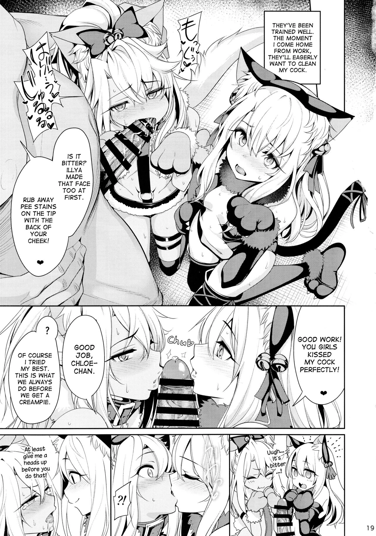 Mahou Shoujo Saimin PakopaCause 2 porn comic picture 18