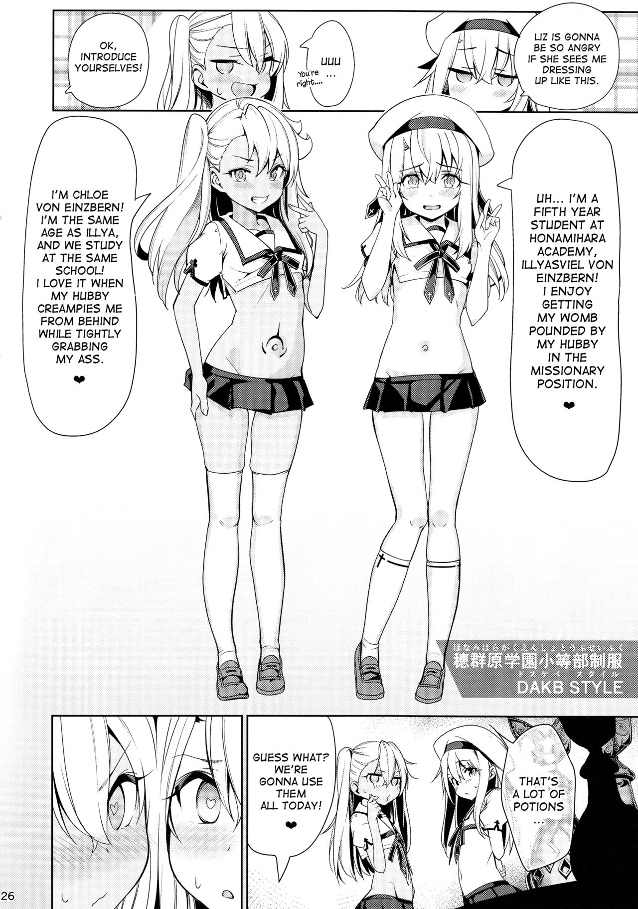 Mahou Shoujo Saimin PakopaCause 2 porn comic picture 25