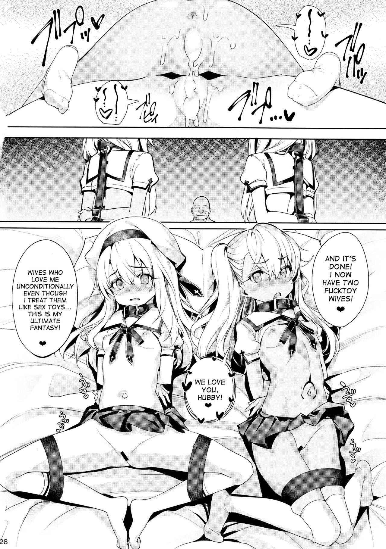 Mahou Shoujo Saimin PakopaCause 2 porn comic picture 27