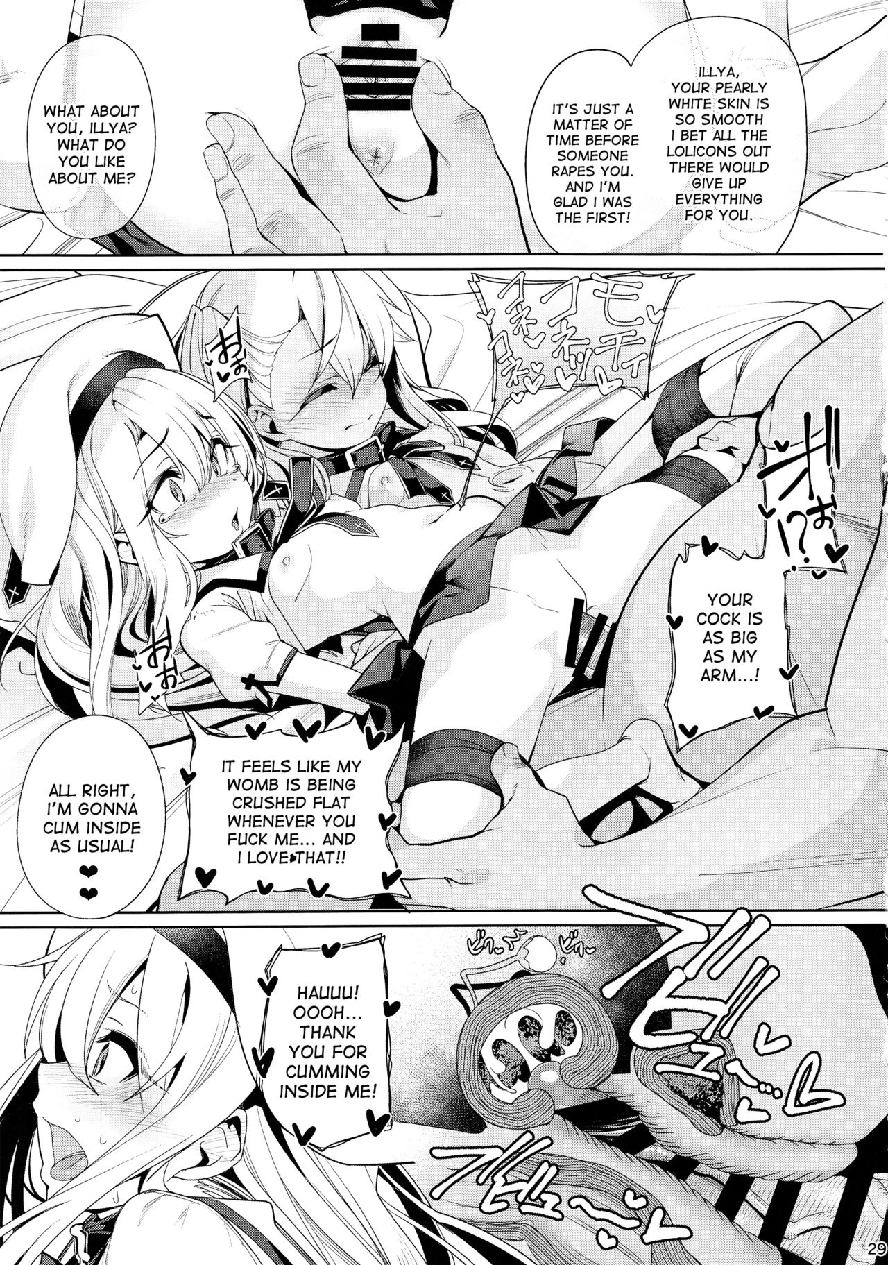 Mahou Shoujo Saimin PakopaCause 2 porn comic picture 28