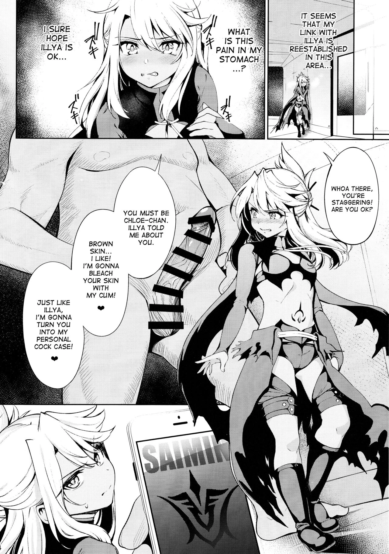 Mahou Shoujo Saimin PakopaCause 2 porn comic picture 3
