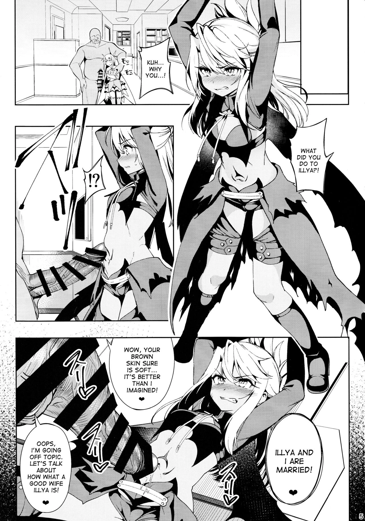 Mahou Shoujo Saimin PakopaCause 2 porn comic picture 4