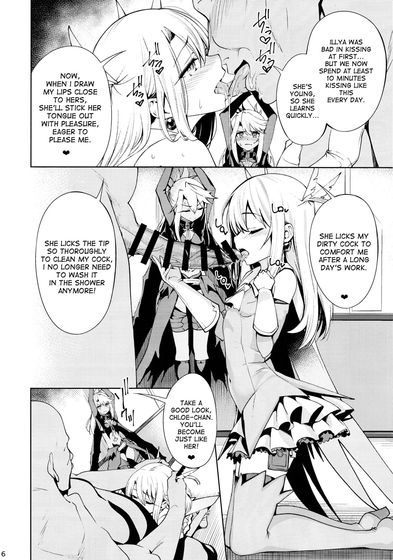 Mahou Shoujo Saimin PakopaCause 2 porn comic picture 5