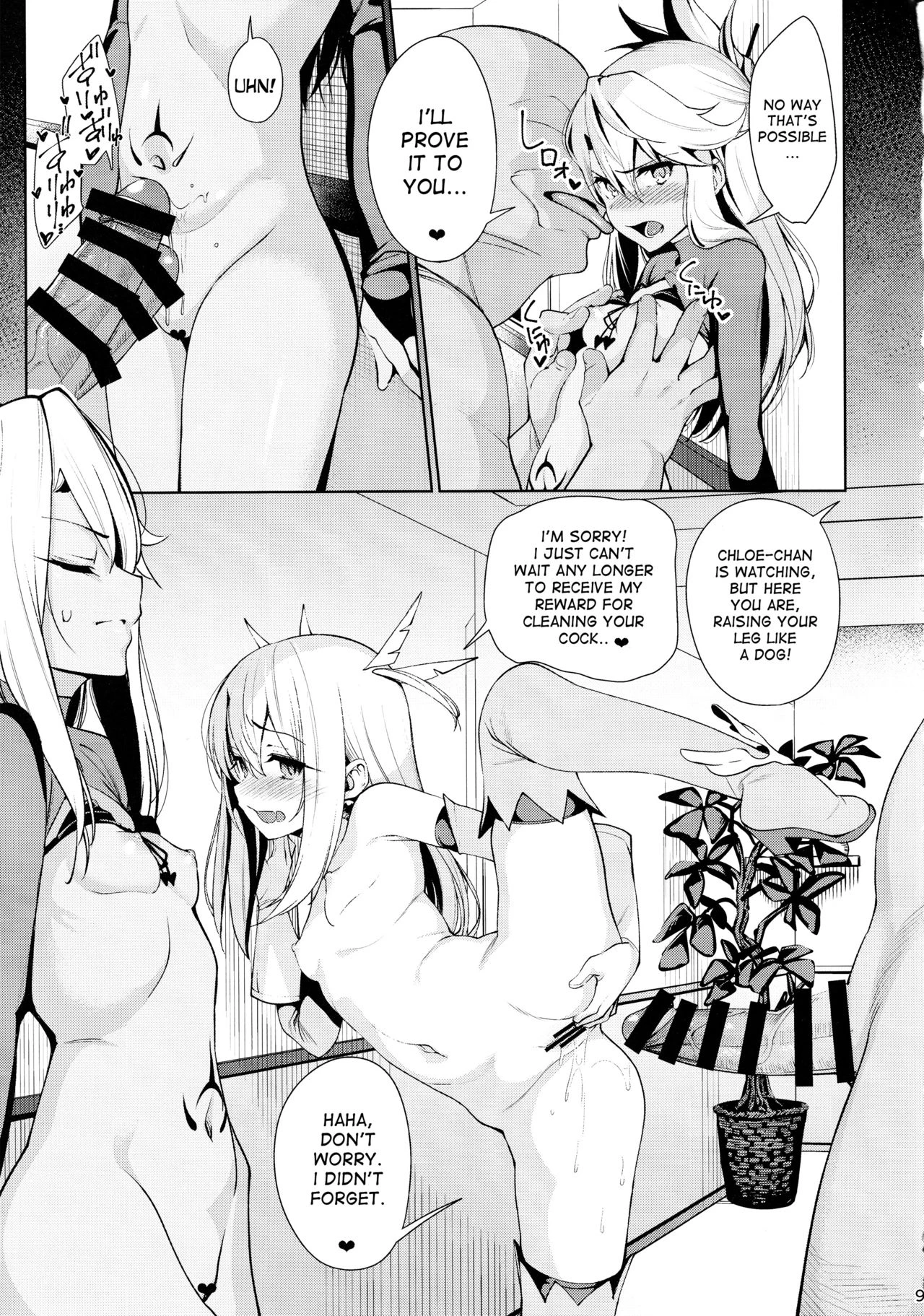 Mahou Shoujo Saimin PakopaCause 2 porn comic picture 8