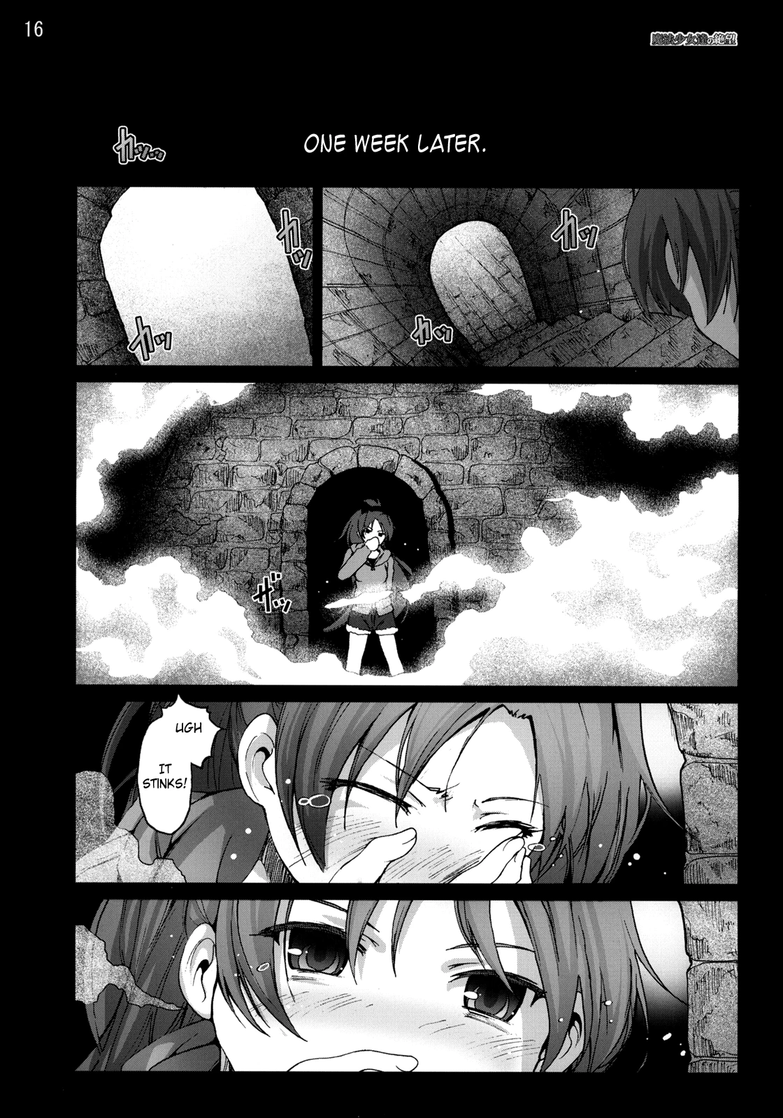 Mahoushoujotachi no Zetsubou porn comic picture 15