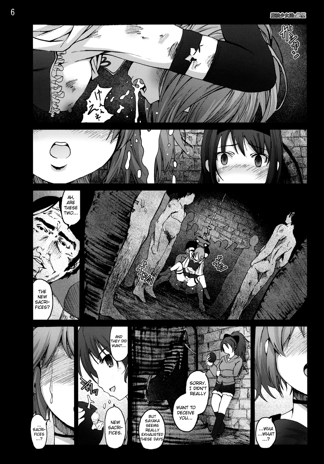 Mahoushoujotachi no Zetsubou porn comic picture 5