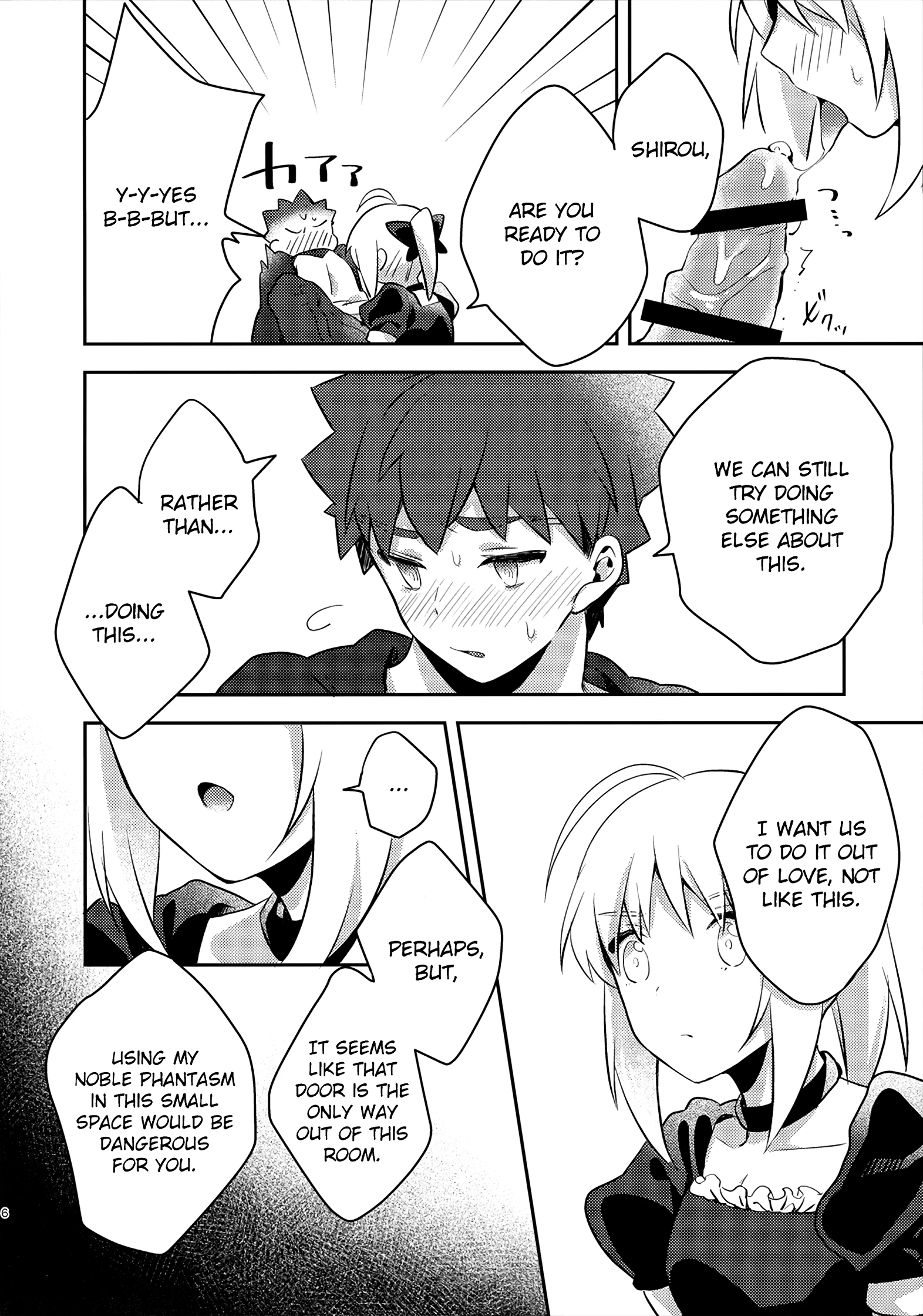 Maid xxx Shinai to Derarenai Heya porn comic picture 5