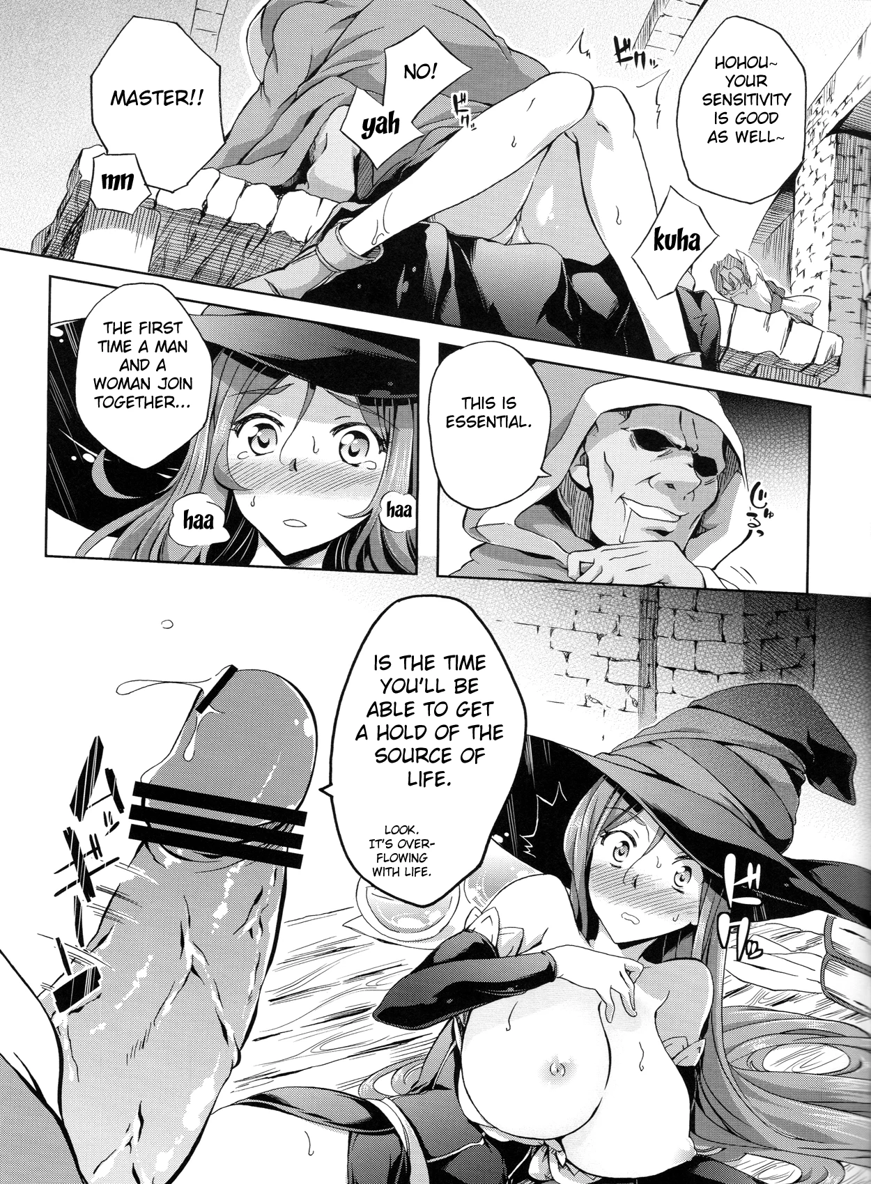 MAJI PAI porn comic picture 11