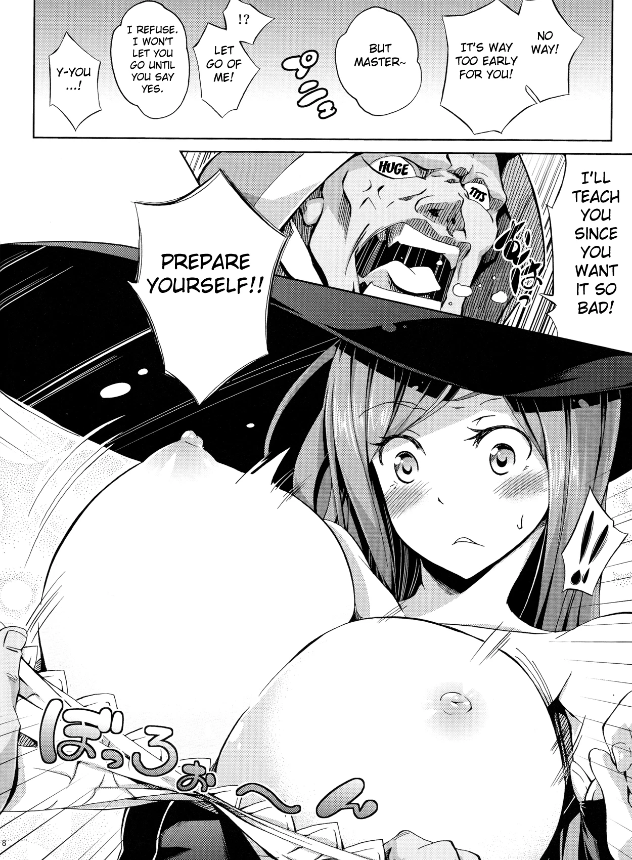 MAJI PAI porn comic picture 6