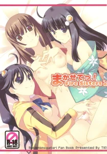 Makasete! FireSisters porn comic picture 1