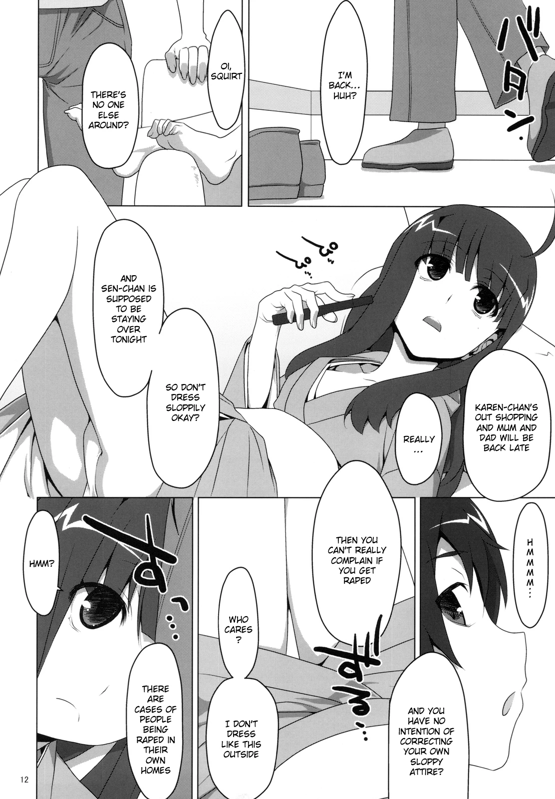 Makasete! FireSisters porn comic picture 10