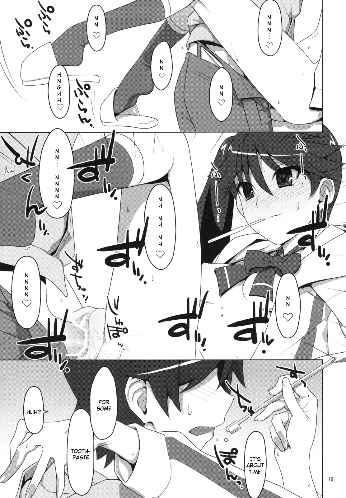 Makasete! FireSisters porn comic picture 17