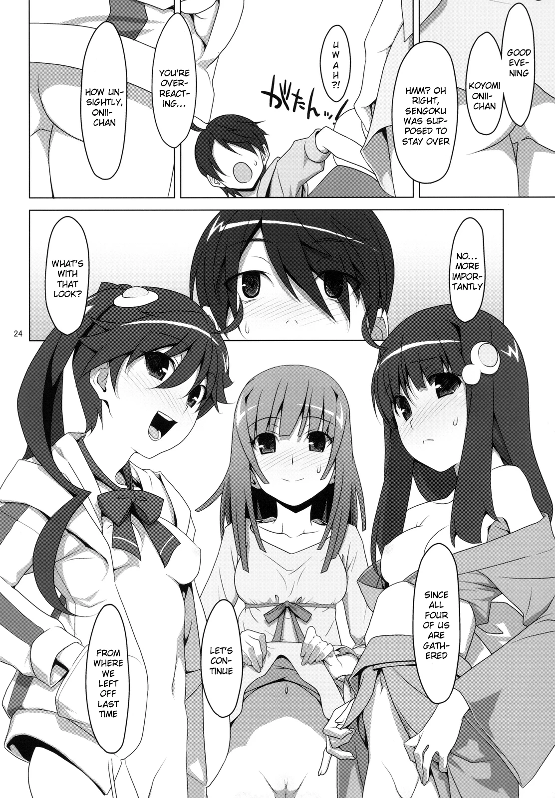 Makasete! FireSisters porn comic picture 22