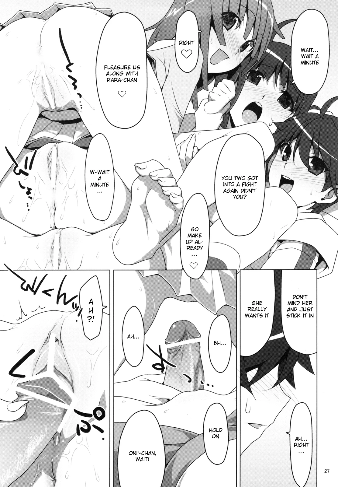 Makasete! FireSisters porn comic picture 25