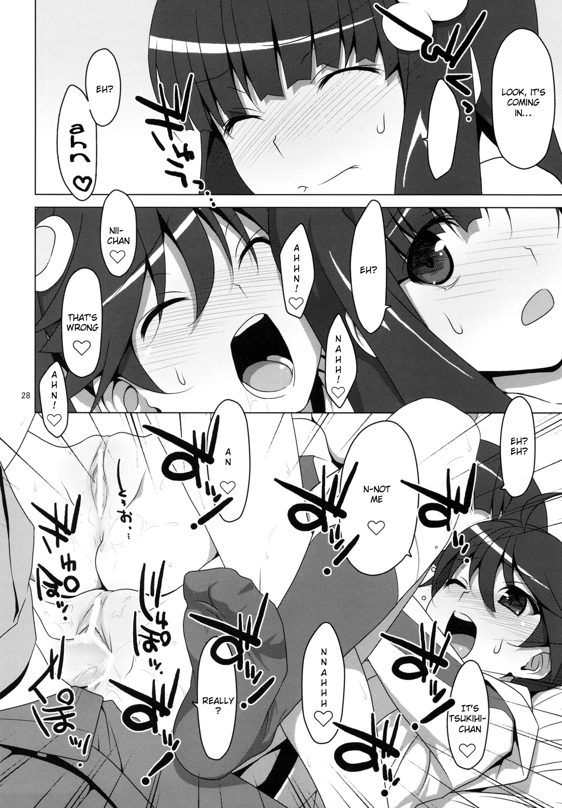 Makasete! FireSisters porn comic picture 26