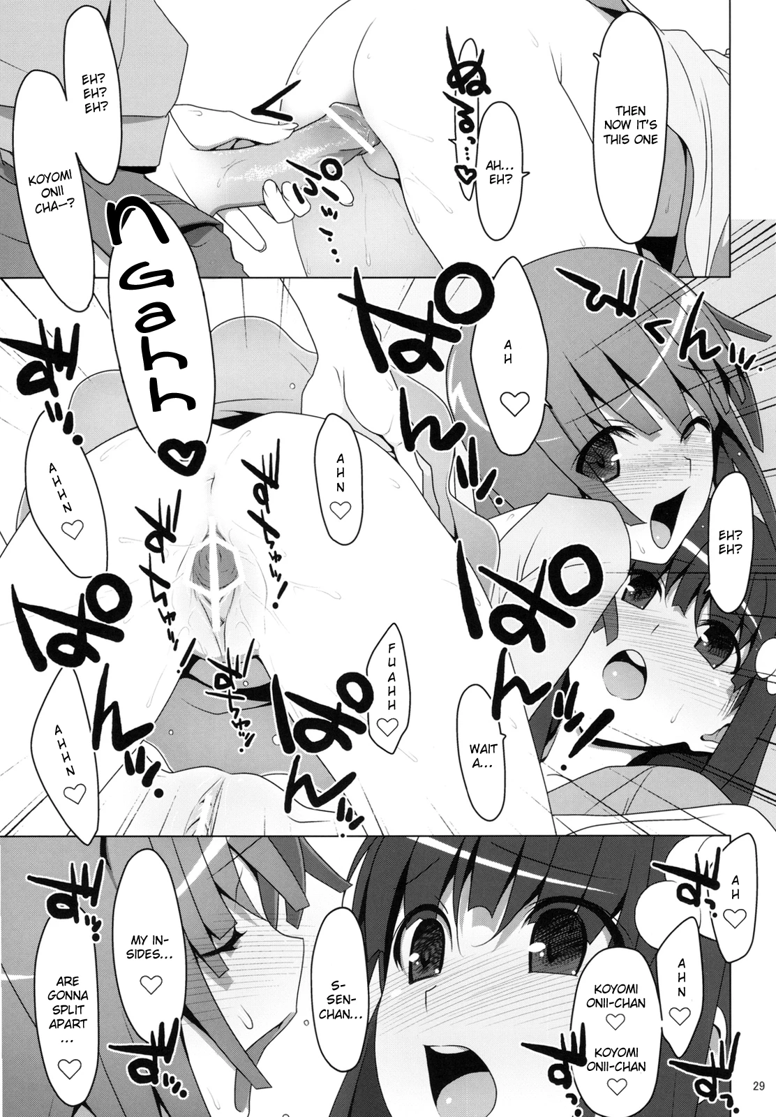 Makasete! FireSisters porn comic picture 27