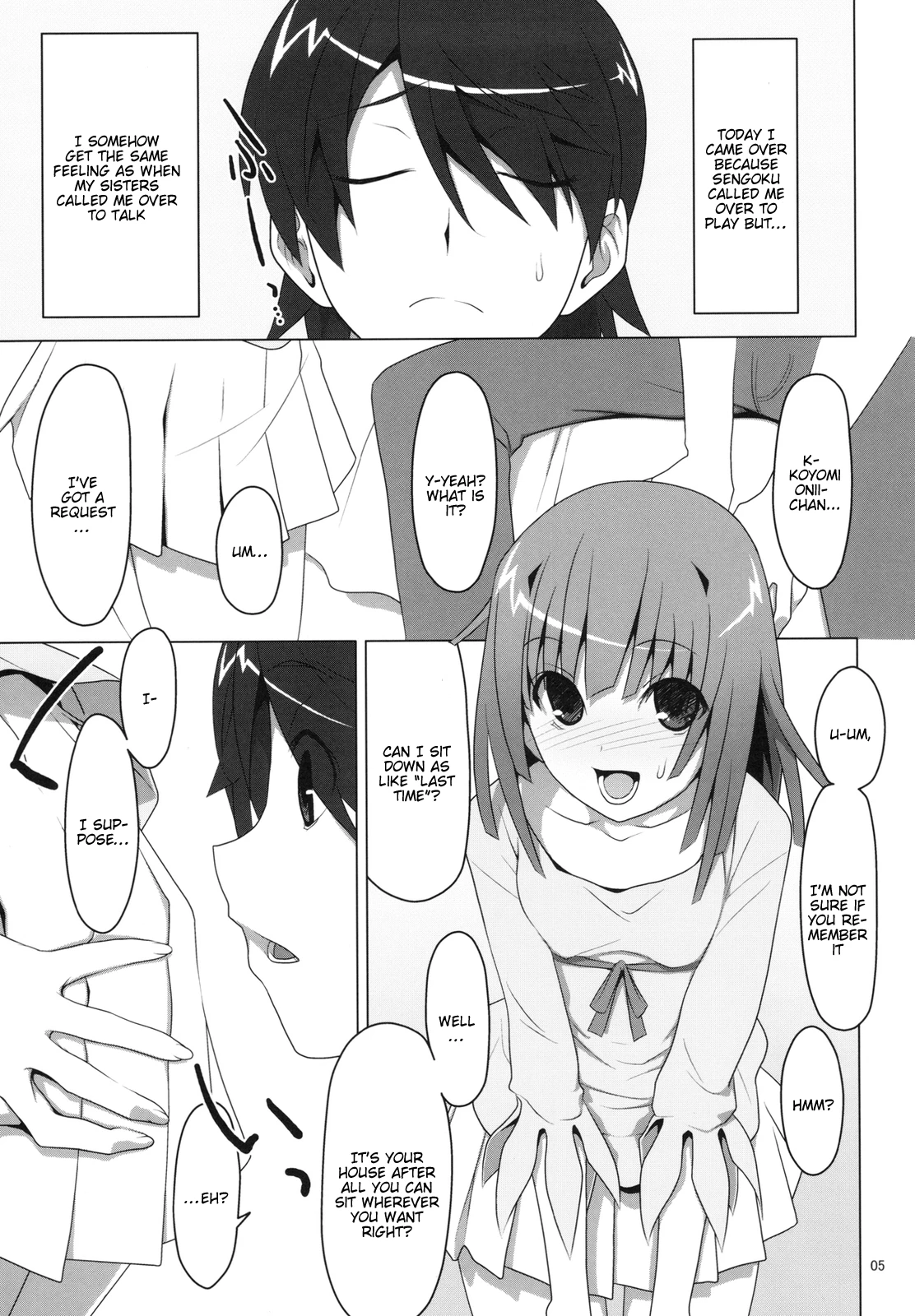 Makasete! FireSisters porn comic picture 3