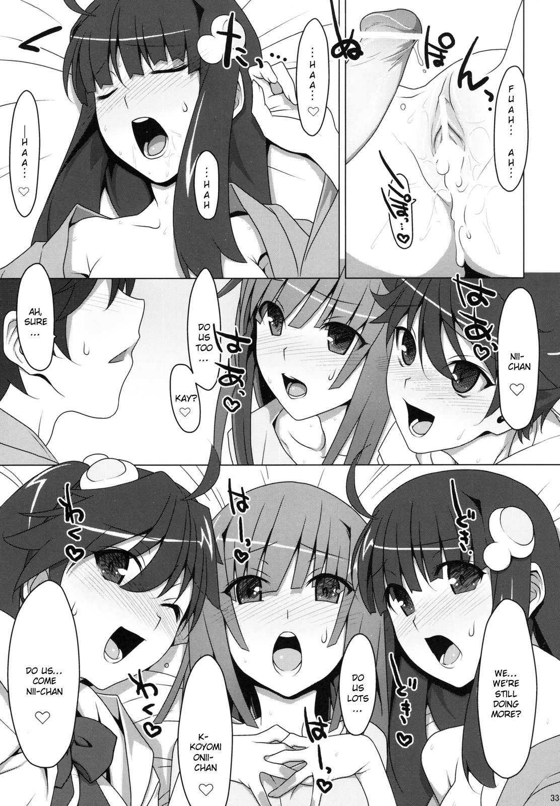 Makasete! FireSisters porn comic picture 31