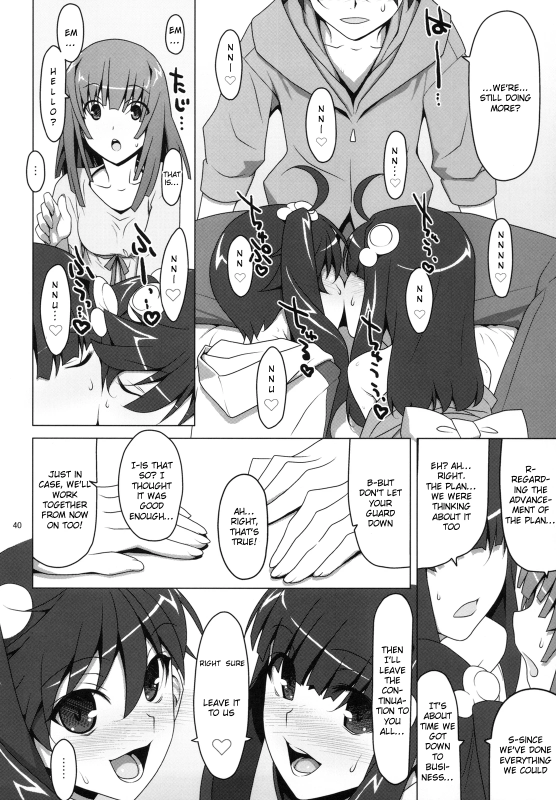 Makasete! FireSisters porn comic picture 38