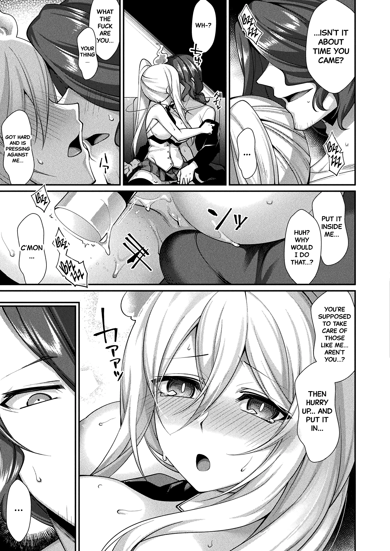 Make Me Cum Until I'm Gone porn comic picture 11