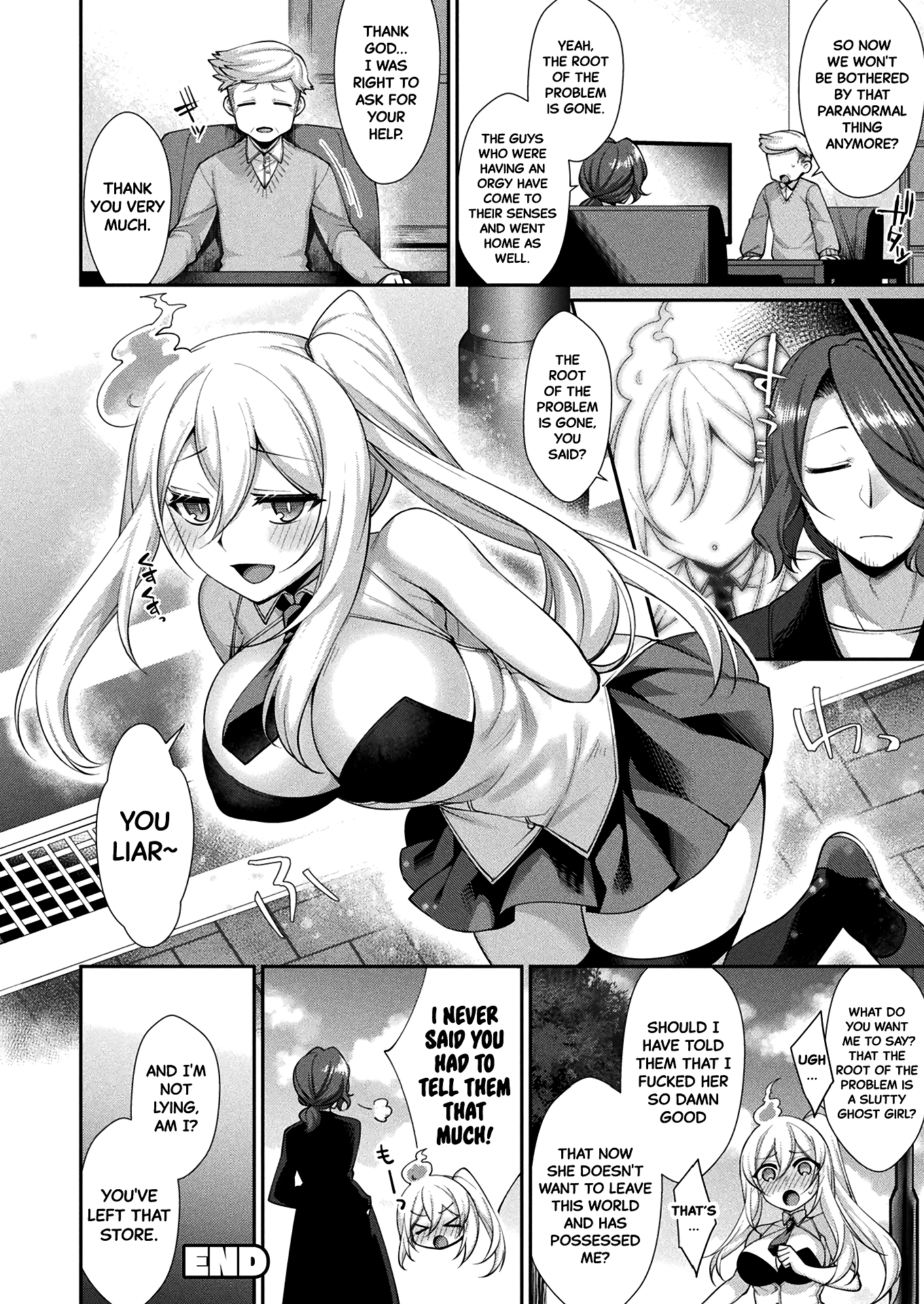 Make Me Cum Until I'm Gone porn comic picture 18