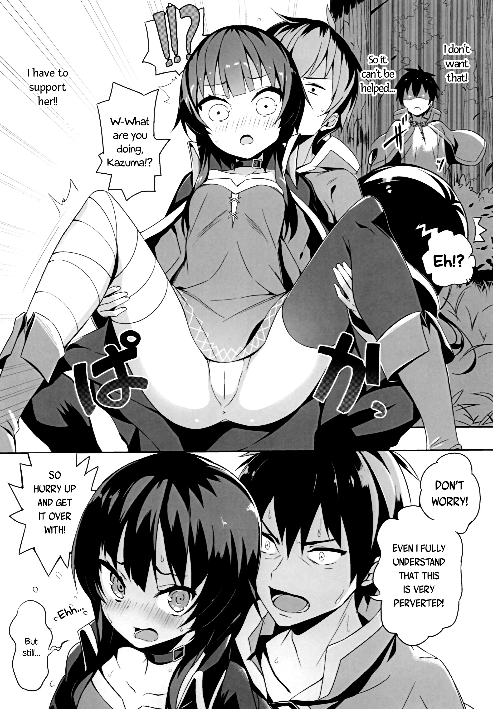 Making Love to This Explosive Girl! porn comic picture 4