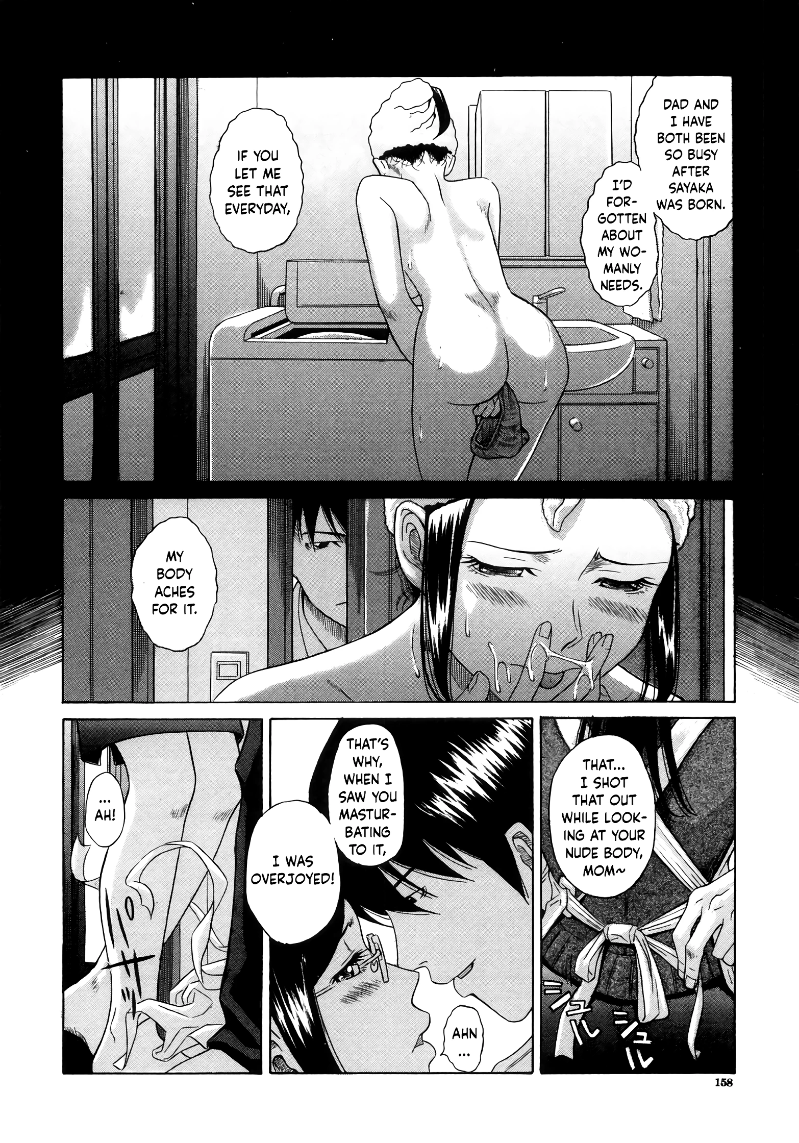 Making Love with Mom porn comic picture 4