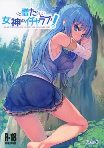 Making Love With This Hateful Goddess! porn comic picture 1