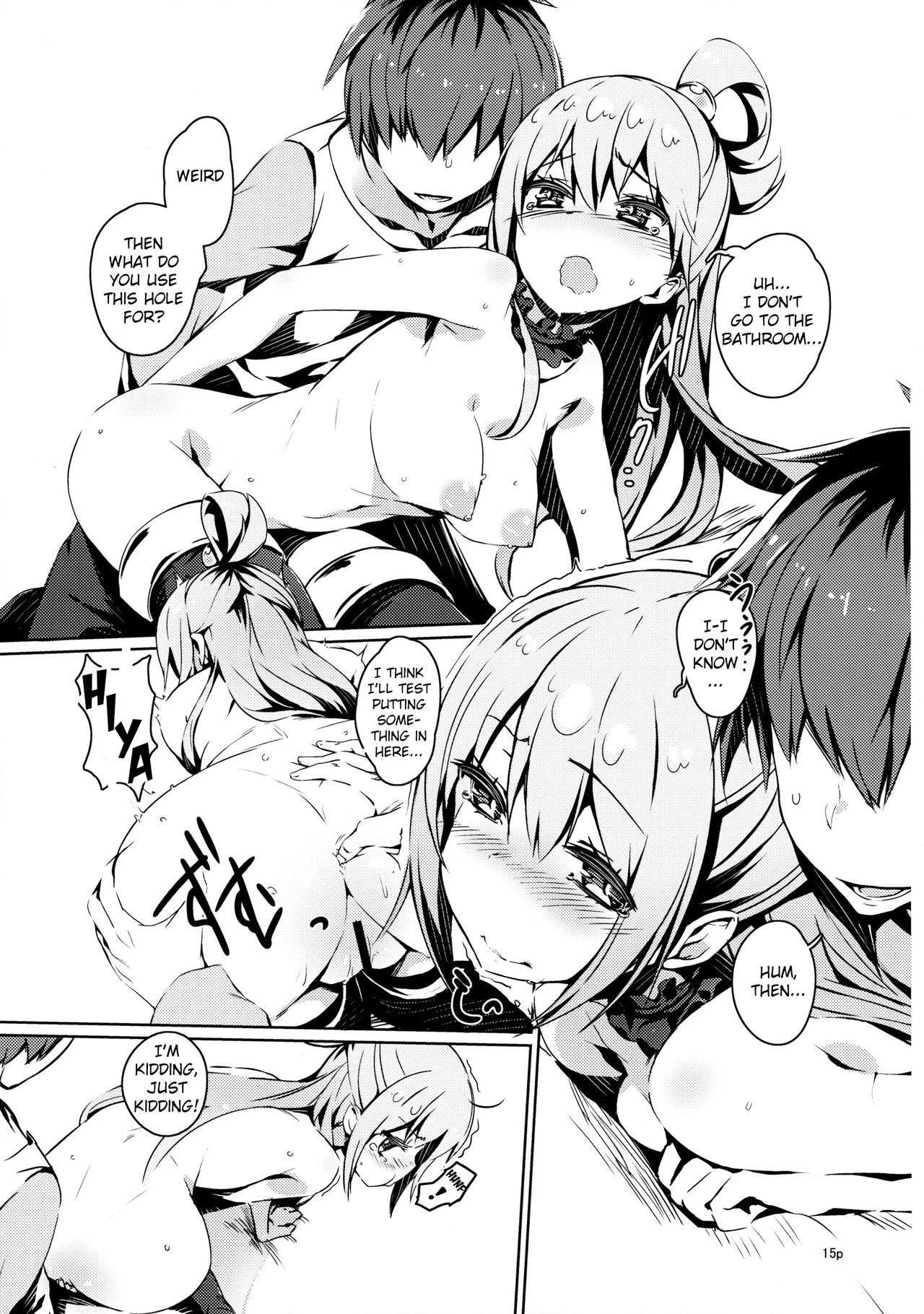 Making Love With This Hateful Goddess! porn comic picture 12