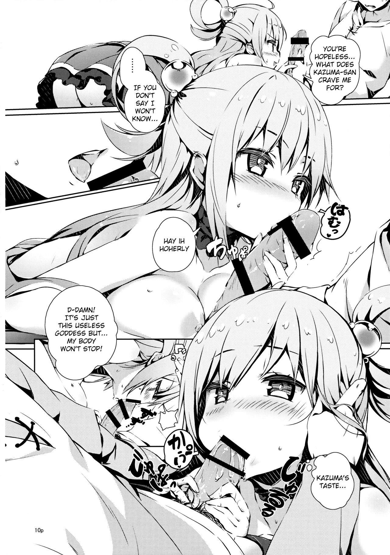 Making Love With This Hateful Goddess! porn comic picture 7