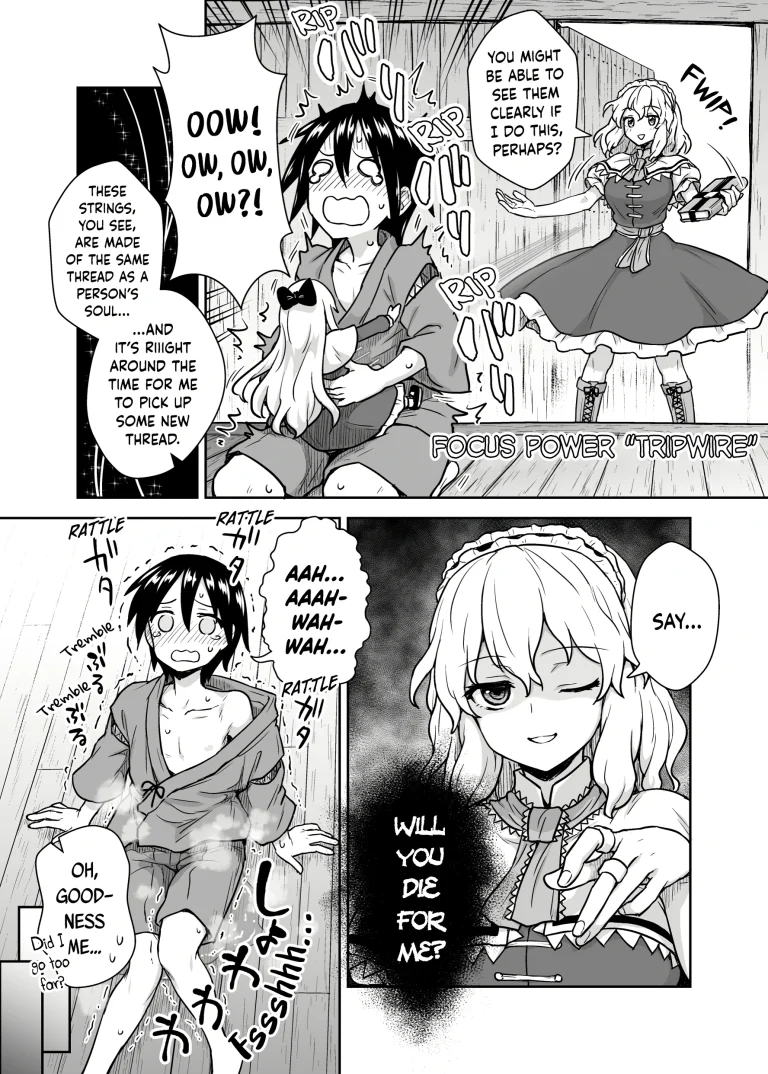 Making Secrets with Miss Alice porn comic picture 4