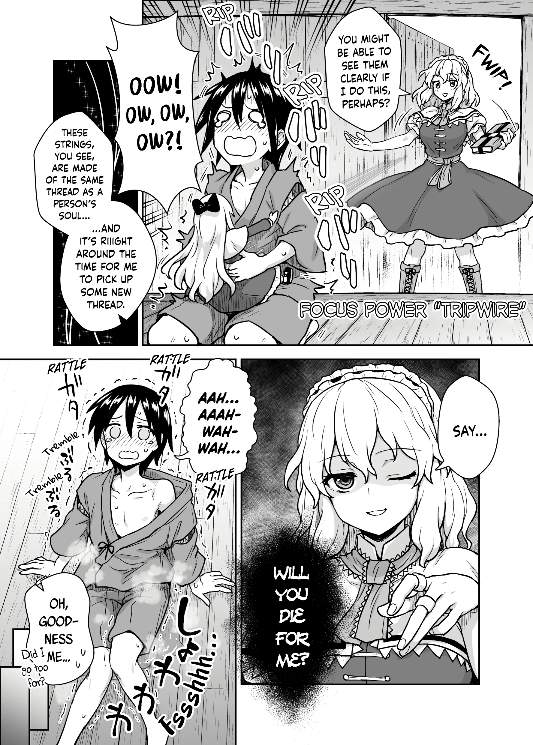 Making Secrets with Miss Alice porn comic picture 4