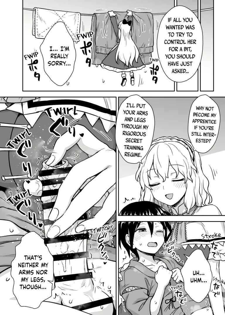 Making Secrets with Miss Alice porn comic picture 5