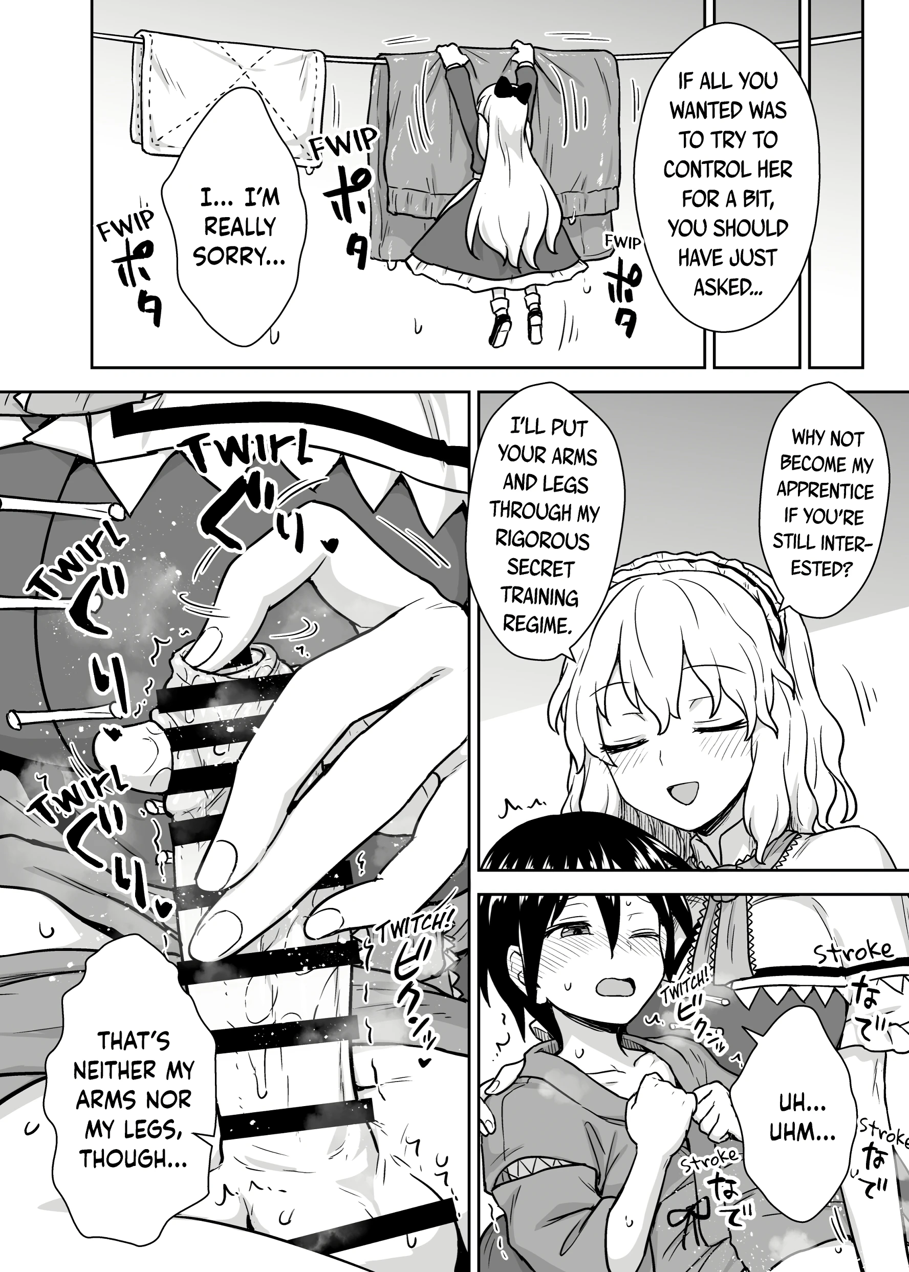 Making Secrets with Miss Alice porn comic picture 5