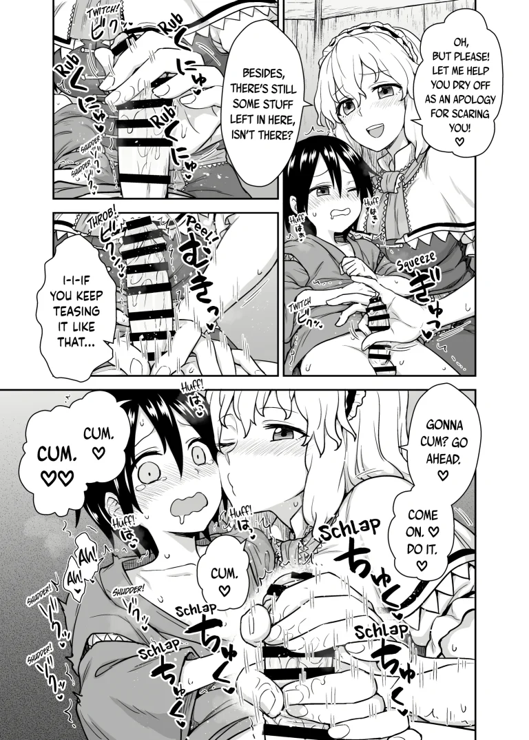 Making Secrets with Miss Alice porn comic picture 6