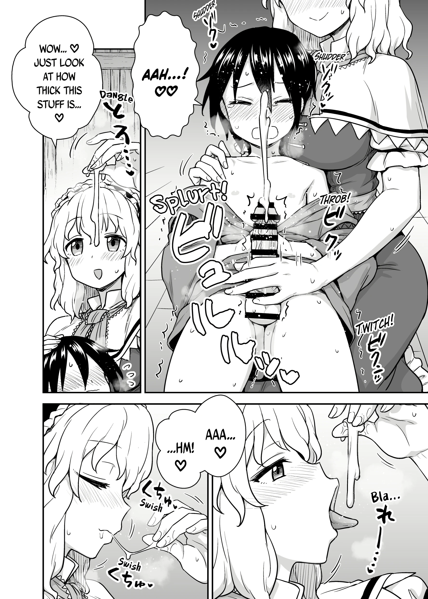 Making Secrets with Miss Alice porn comic picture 7